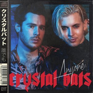 成人免费看片❌❌❌视频
