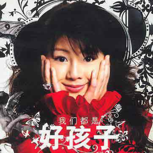 成人免费看片❌❌❌视频
