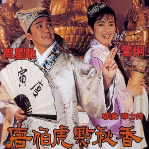 成人免费看片❌❌❌视频
