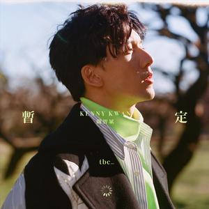 成人免费看片❌❌❌视频
