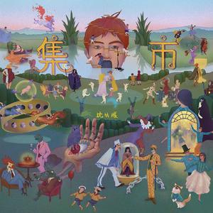 成人免费看片❌❌❌视频
