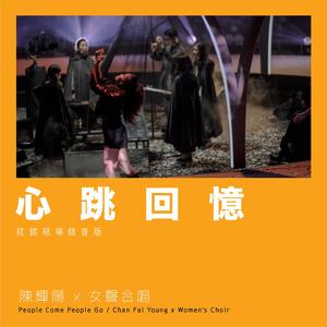 成人免费看片❌❌❌视频
