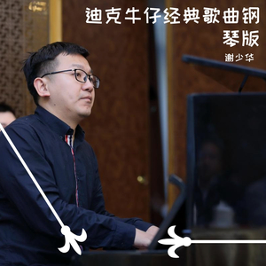 成人免费看片❌❌❌视频
