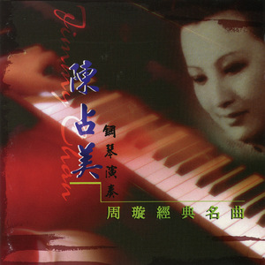 成人免费看片❌❌❌视频
