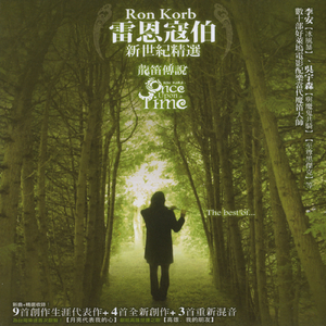 成人免费看片❌❌❌视频
